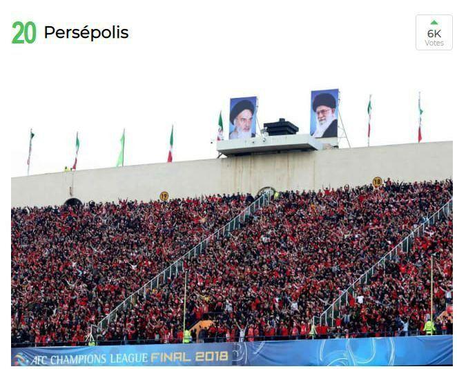 هواداران پرسپولیس در رده بیستم بهترین هواداران جهان