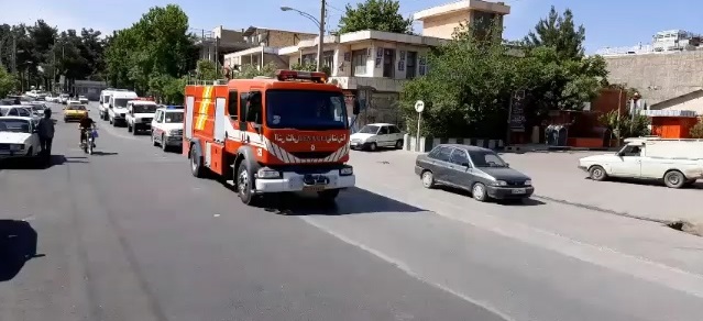 از