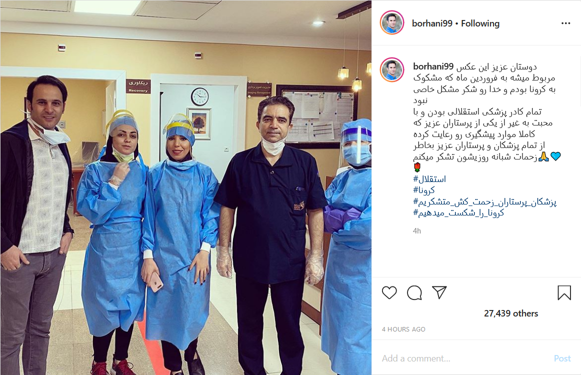 جشن تولد ۴۰ سالگی استیون جرارد؛ وقتی مسی، مسی را بغل می&zwnj;کند!؛ لباس ست دیوید بکهام و دخترش