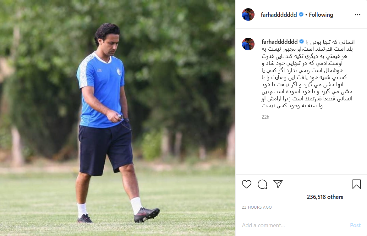 جشن تولد ۴۰ سالگی استیون جرارد؛ وقتی مسی، مسی را بغل می&zwnj;کند!؛ لباس ست دیوید بکهام و دخترش