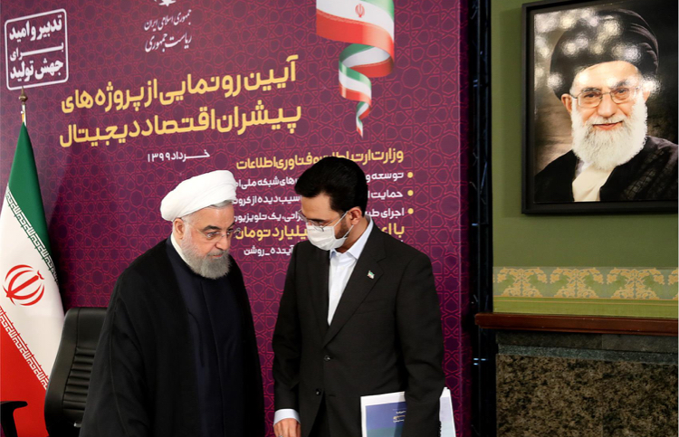 اجرایی شدن گام نخست بندهای ده گانه ابلاغی درباره دولت الکترونیکی؛ آزادسازی سهام عدالت بدون مراجعه حضوری به انجام رسید