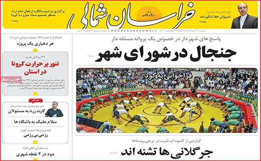 هر ۲۰۰ نفر یک خودرو/ چراغ بورس قرمز شد