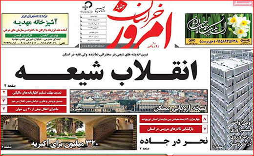 هر ۲۰۰ نفر یک خودرو/ چراغ بورس قرمز شد