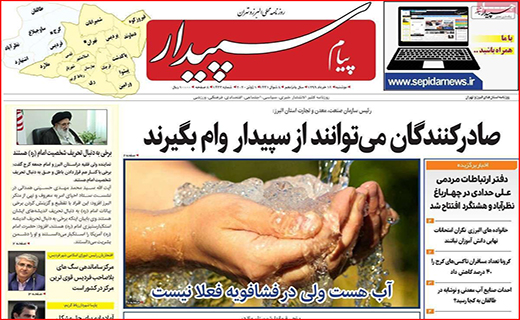هر ۲۰۰ نفر یک خودرو/ چراغ بورس قرمز شد