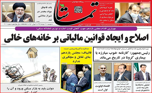 هر ۲۰۰ نفر یک خودرو/ چراغ بورس قرمز شد