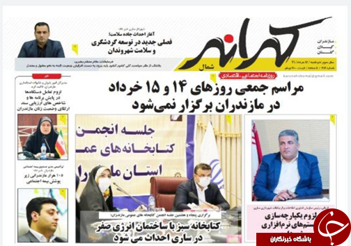 جامعه فقط پزشک و مهندس نمی&zwnj;خواهد! /کرونا نه از بین رفته و نه ضعیف شده