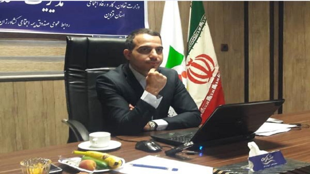 بهره مندی ۳۶ هزار خانوار از صندوق بیمه اجتماعی روستائیان قزوین