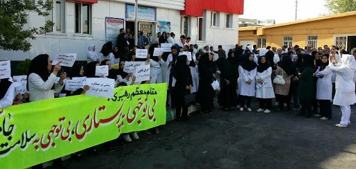 خطری که پرستاران را تهدید می&zwnj;کند/ مدافعان سلامت امنیت شغلی می&zwnj;خواهند