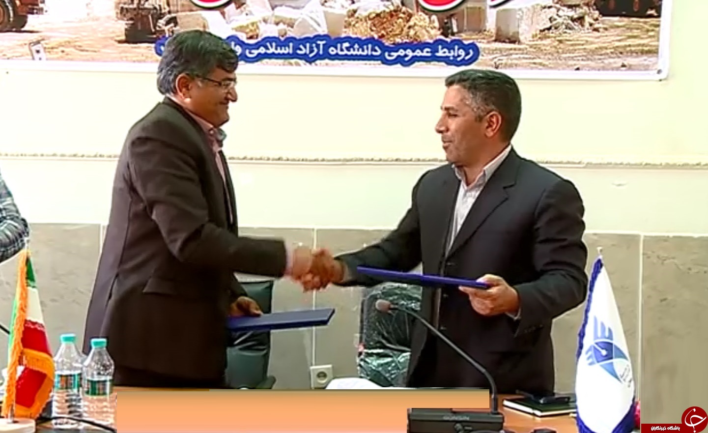 امضای سه تفاهم نامه همکاری بین دانشگاه آزاد و انجمن سنگ محلات