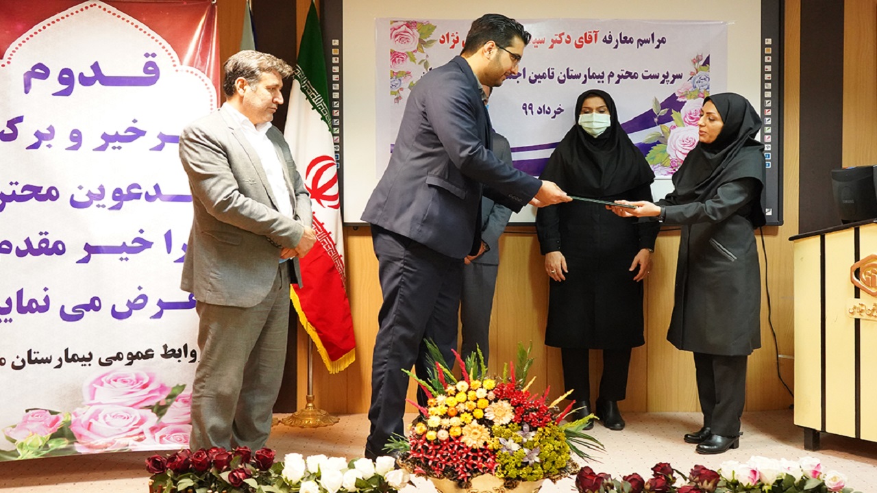 ساخت درمانگاه تامین اجتماعی برازجان تسریع شود
