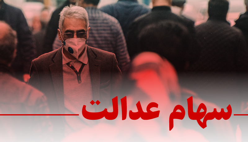 اختلال در سیستم کارگزاری‌ها / چرا دفاتر پیشخوان دولت و بانک‌ها پاسخگوی مردم برای احراز هویت نیستند؟