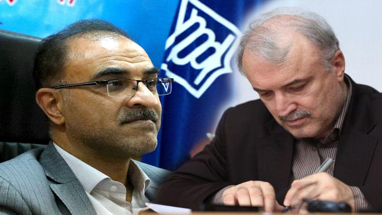 حکم وزیر بهداشت برای رئیس دانشگاه علوم پزشکی مازندران