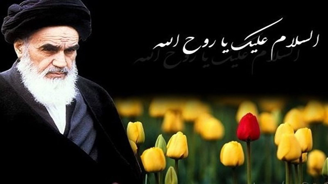 مراسم ۱۴ خرداد با سخنرانی رهبر معظم انقلاب