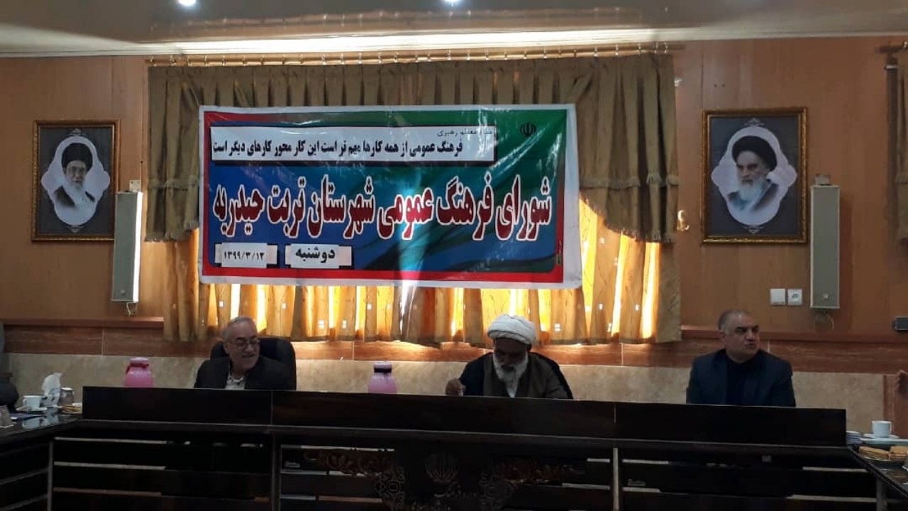 رزﻣﺎﯾﺶ ﻣﻮاﺳﺎت ﺑﺎﻋﺚ ﺗﻘﻮﯾﺖ ﺑﺎورﻫﺎی دﯾﻨﯽ ﻣﺮدم شد