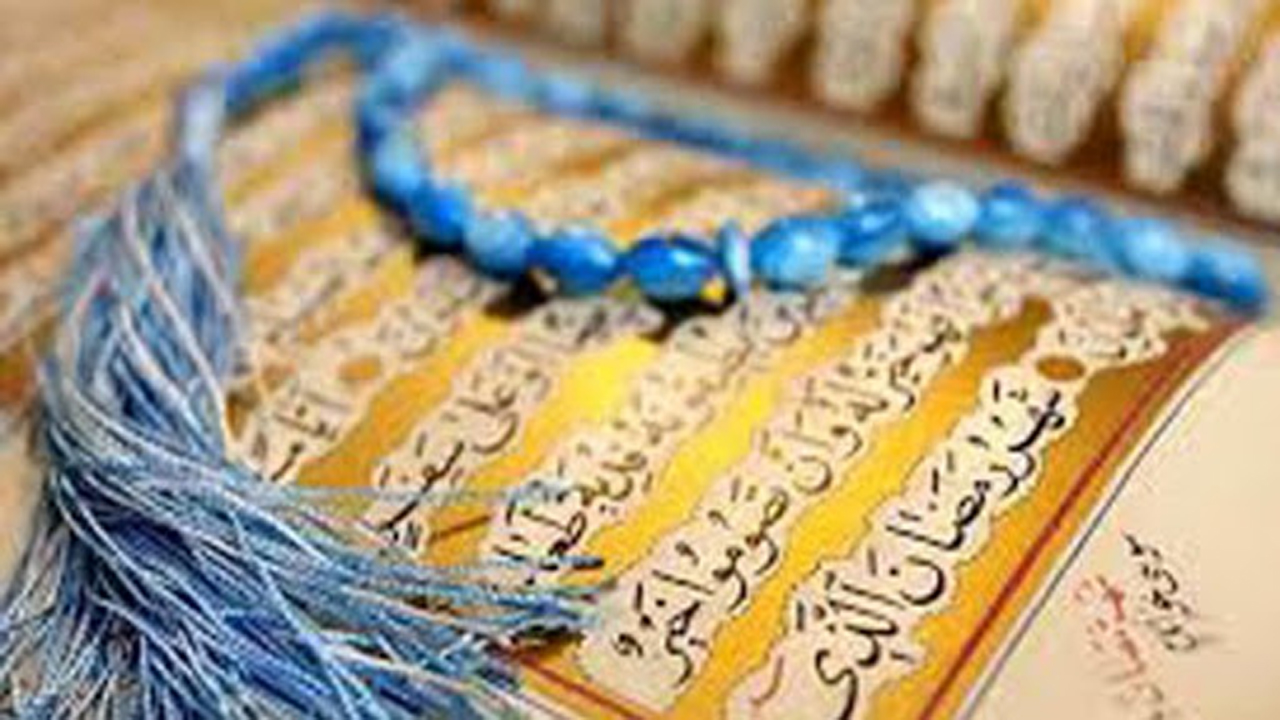تمدید مهلت ثبت نام در مسابقات قرآن اوقاف تا ۱۶ خردادماه امسال