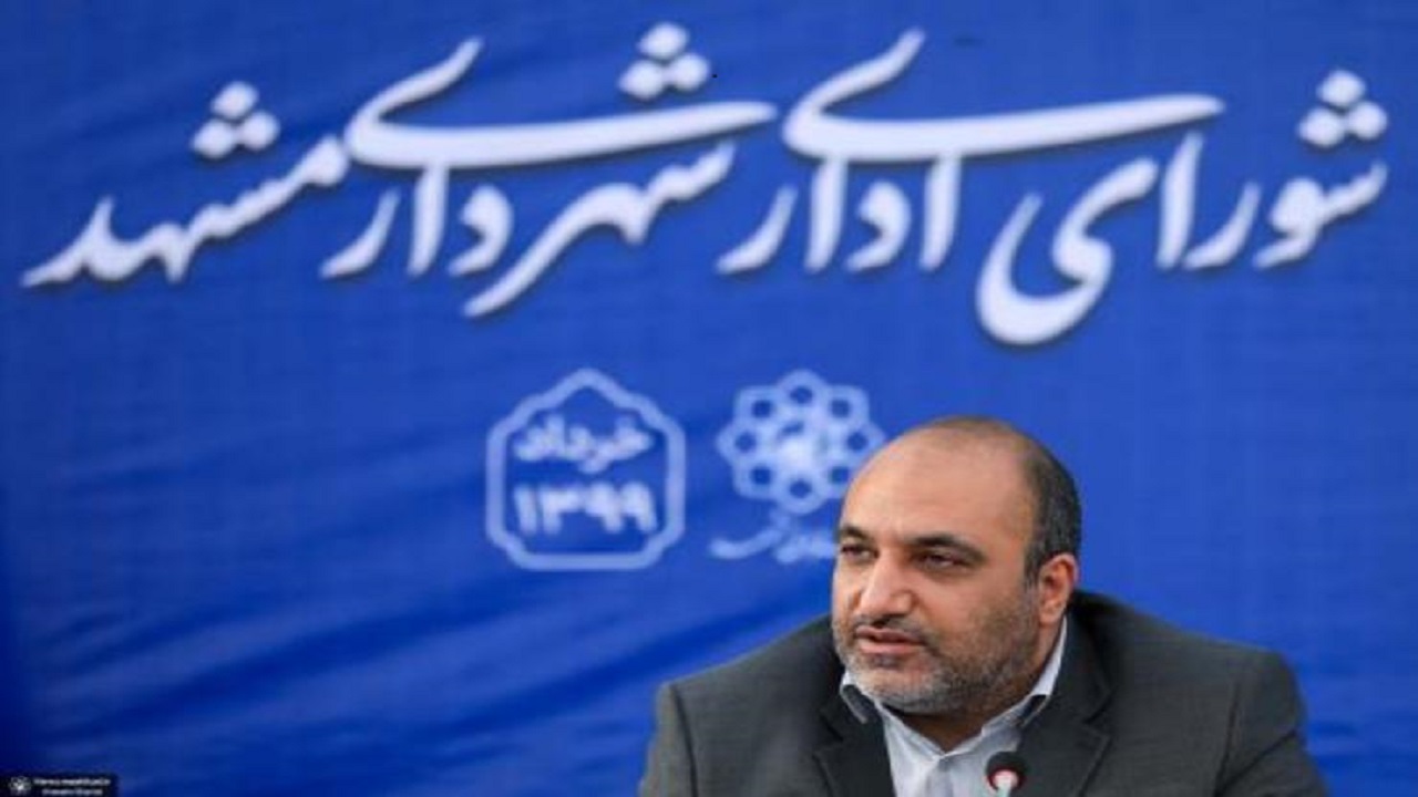 مردم در خصوص اقدامات مدیریت شهری قضاوت خواهند کرد/ زمان افتتاح «کوه پارک» مشخص شد
