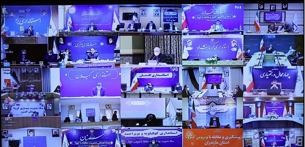 روزهای فعالیت دولت در شرایط کرونایی به 100 روز رسید؛حمایت های رهبر معظم انقلاب،تنها مرهم دولت در شرایط سخت کرونا