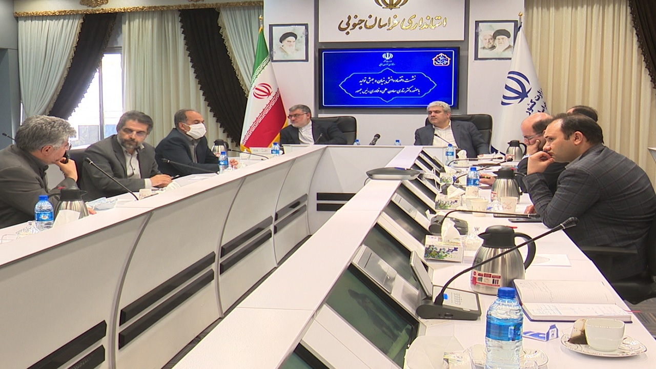 سرمایه گذاری در صندوق پژوهش و فناوری، راهکاری برای سودآوری بیشتر