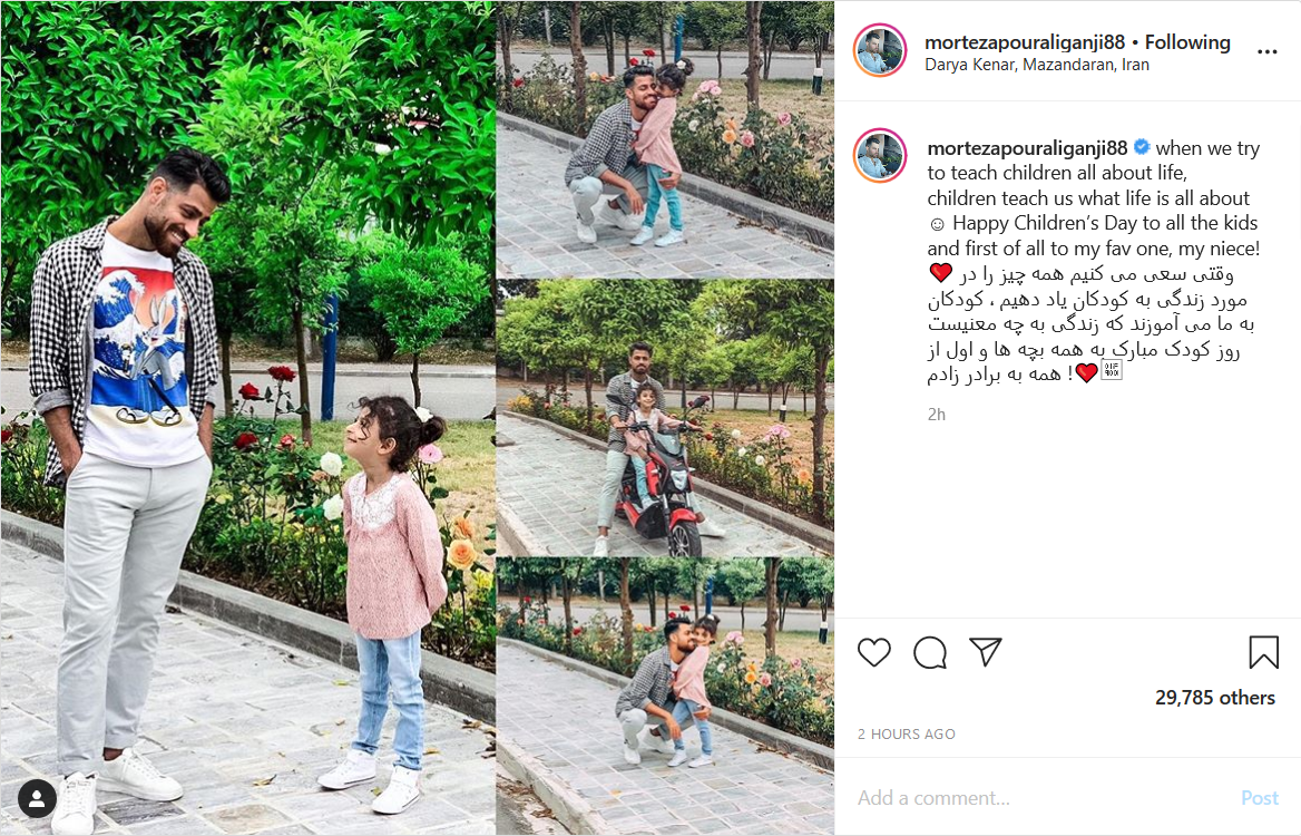 واکنش علی دایی به آتش&zwnj;سوزی جنگل&zwnj;های زاگرس؛ تبریک تولد فوتبالیست معروف به فرزندش؛ مرتضی پورعلی&zwnj;گنجی روز کودک را به برادرزاده&zwnj;اش تبریک گفت