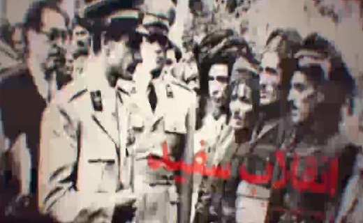 فیام تاریخ ساز ۱۵ خرداد ماه، سرآغاز نهضت عظیم انقلاب اسلامی