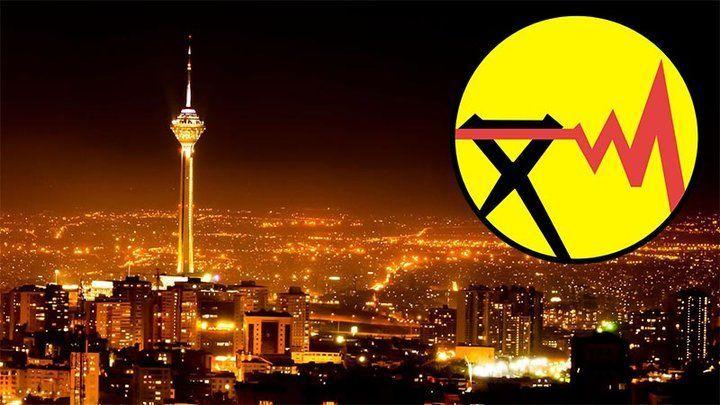 دعوت به همکاری استارتاپ&zwnj;ها برای مدیریت مصرف برق پایتخت