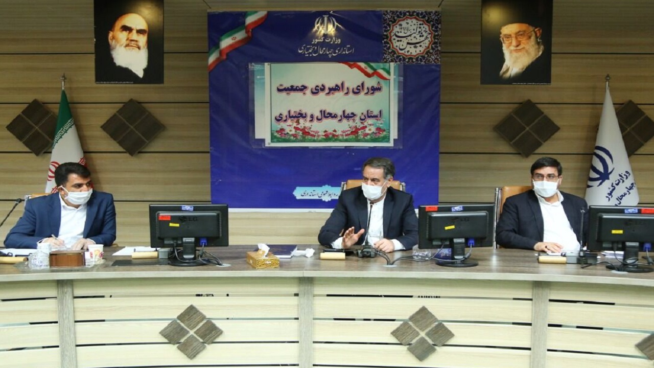 مشکلات مربوط به تکریم سالمندان چهارمحال و بختیاری شناسایی شود