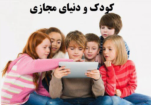 مقصر اصلی قتل رومینا فضای مجازی است؛ هنوز به طبقه اصولی در شبکه ملی اطلاعات دست پیدا نکردهایم مقصر اصلی قتل رومینا فضای مجازی است؛ هنوز به طبقه اصولی در شبکه ملی اطلاعات دست پیدا نکردهایم