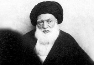 مراسم بزرگداشت آیت‌الله بروجردی برگزار می‌شود