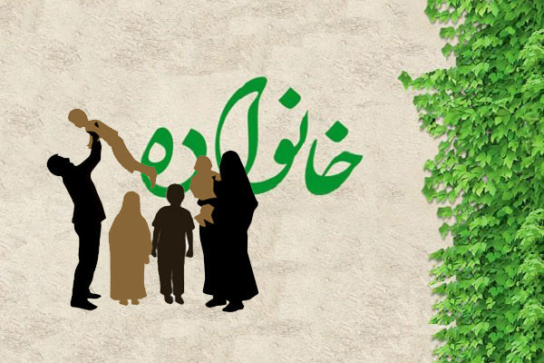یک قدم تا تصویب طرح «جمعیت و تعالی خانواده» بعد از ۷ سال کش و قوس