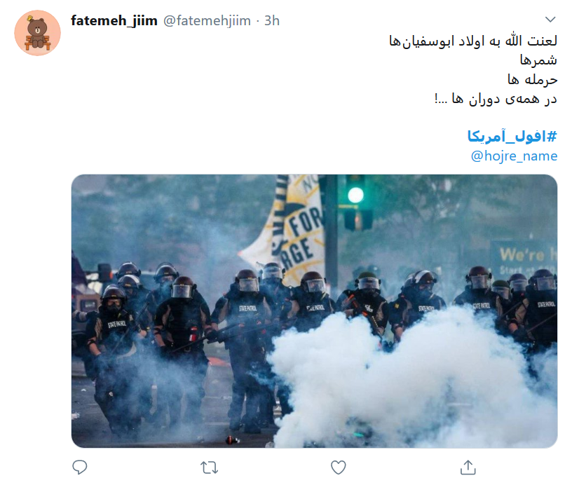 خون شهید سلیمانی بهایی دارد که با #افول_آمریکا آغاز شده&zwnj;است