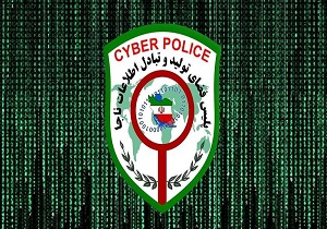 دفتر پلیس فتا در بیجار بازگشایی شد