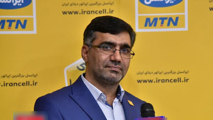 کندی سرعت اینترنت مخابرات باعث درخواست بیشتر مردم از اپراتورهای همراه شد