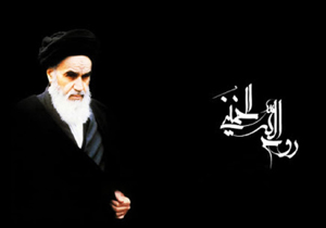 اعلام برنامه‌های گرامیداشت سالگرد ارتحال حضرت امام خمینی (ره) در هرمزگان
