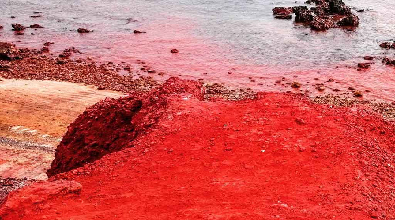 با مریخ ایران آشنا شوید!