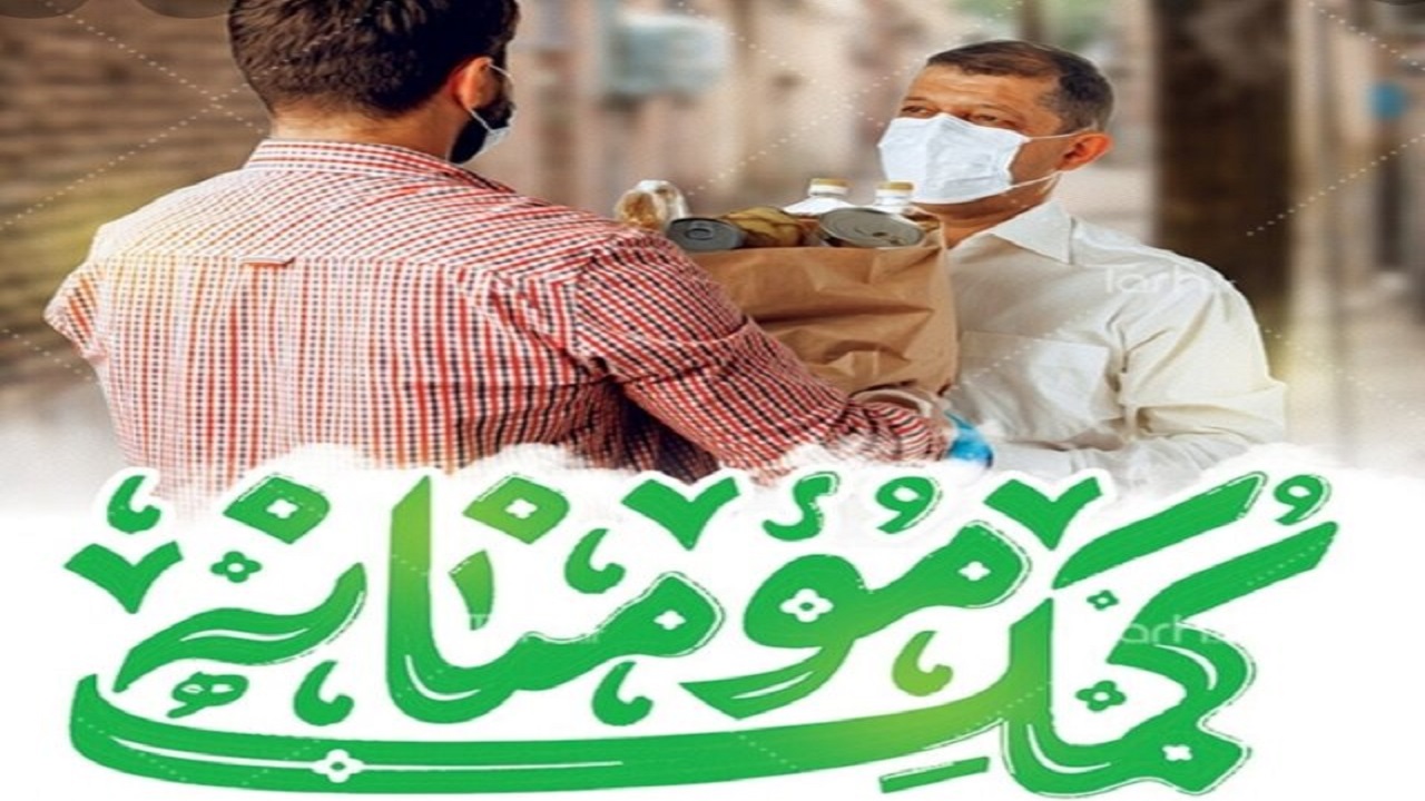 اینبار برای خانواده دانش آموزان آسیب دیده از کرونا