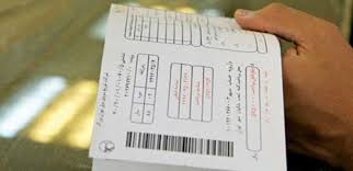 تخفیف بهای برق برای مشترکان کم مصرف