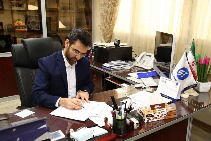 گام نخست ابلاغیه دولت الکترونیک برداشته شد