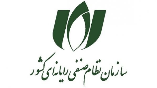 مدت اعتبار مجوز رتبه&zwnj;بندی شرکت&zwnj;های انفورماتیکی تمدید شد