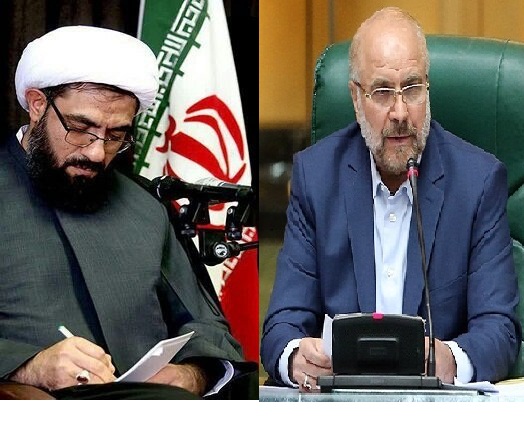 پیام تبریک نماینده ولی فقیه در استان همدان به دکتر قالیباف