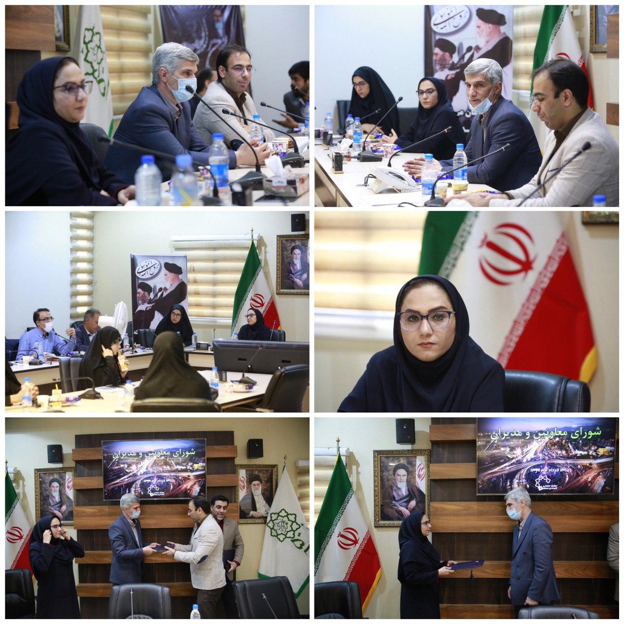 فتانه انفرادی سرپرست روابط عمومی شهرداری منطقه ۵ تهران شد
