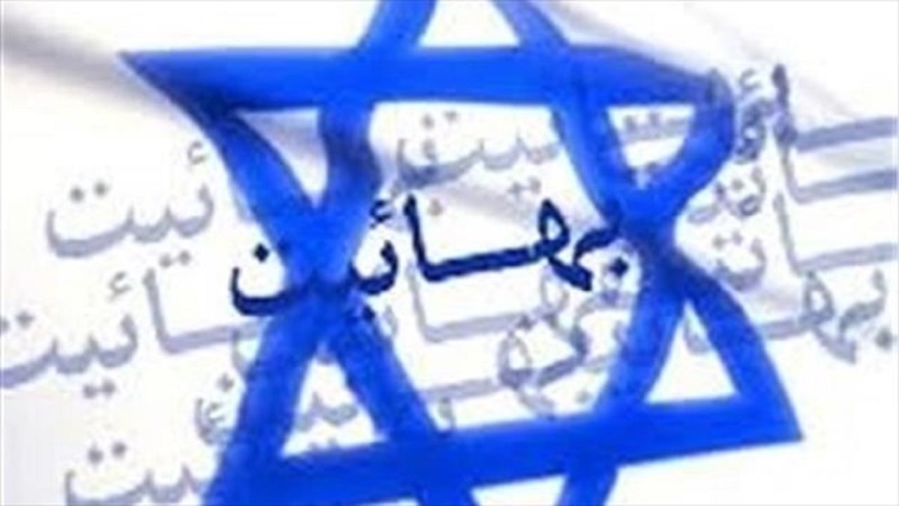 چرا بهائیت به تشکیلات محیط زیست علاقه‌مند است؟