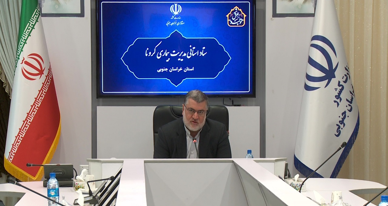 خطر ویرس کرونا همچنان جدیست