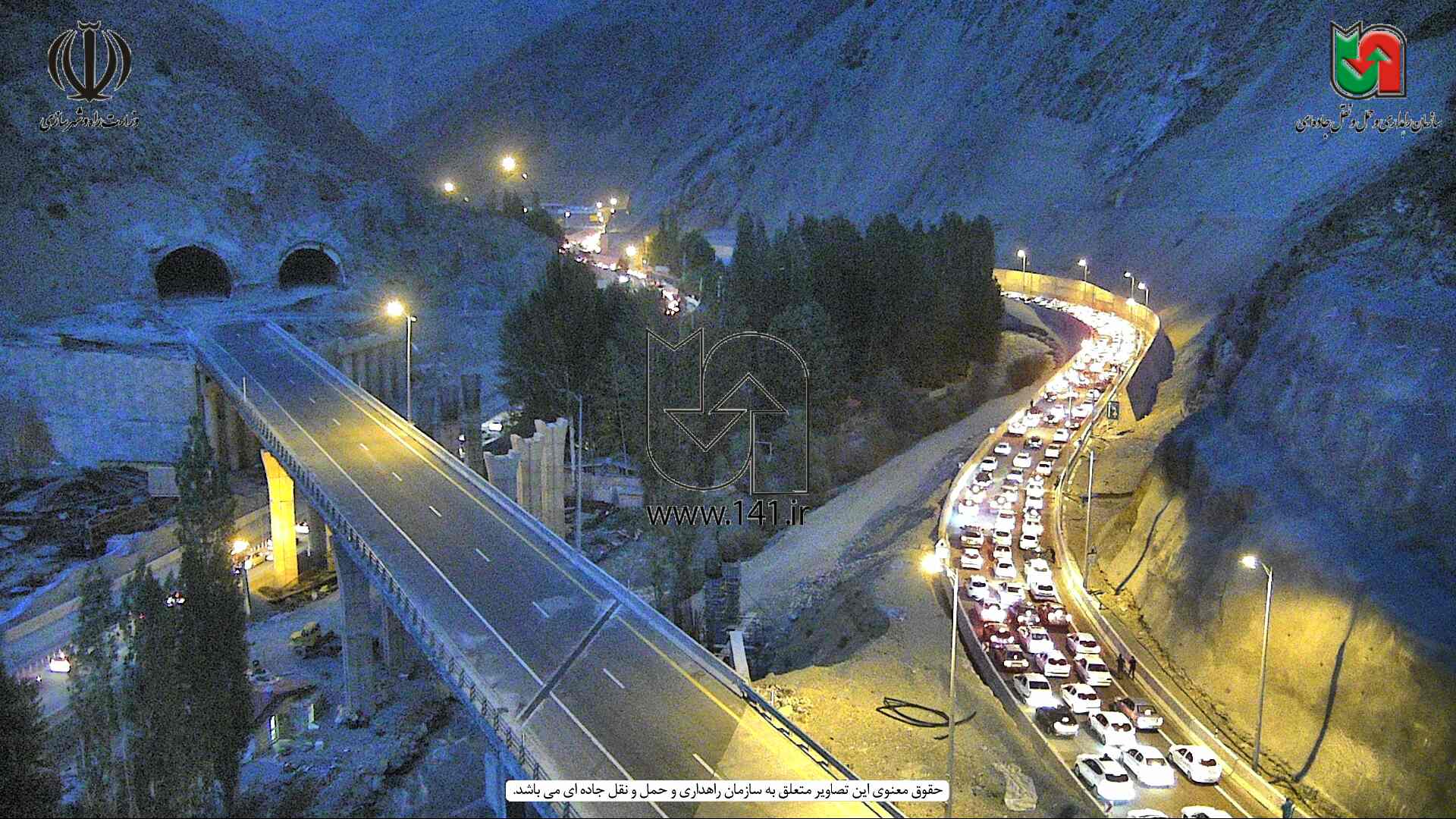 وضعیت ترددهای محورهای پر تردد برون شهری/ آزادراه تهران_شمال پر حجم
