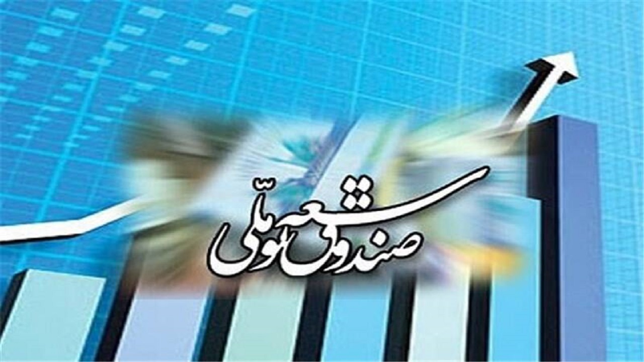 ۲۰هزار میلیارد ریال در حوزه صادرات در سیستم بانکی سپرده‌گذاری شده است