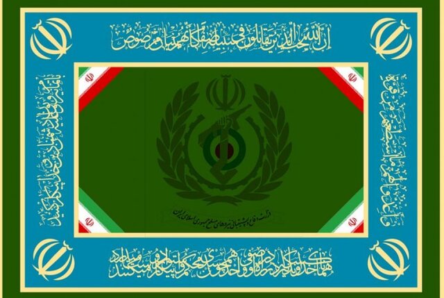 بیانیه وزارت دفاع به مناسبت سالروز رحلت امام (ره) و قیام ۱۵ خرداد