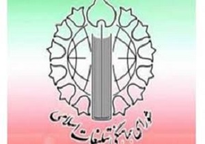 ۱۴ و ۱۵ خرداد، تجلی پیوند تاریخی و دلبستگی میان امت و امام
