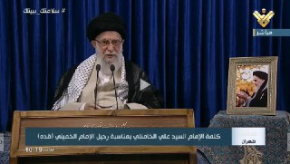 بازتاب بیانات مقام معظم رهبری در رسانه&zwnj;ها