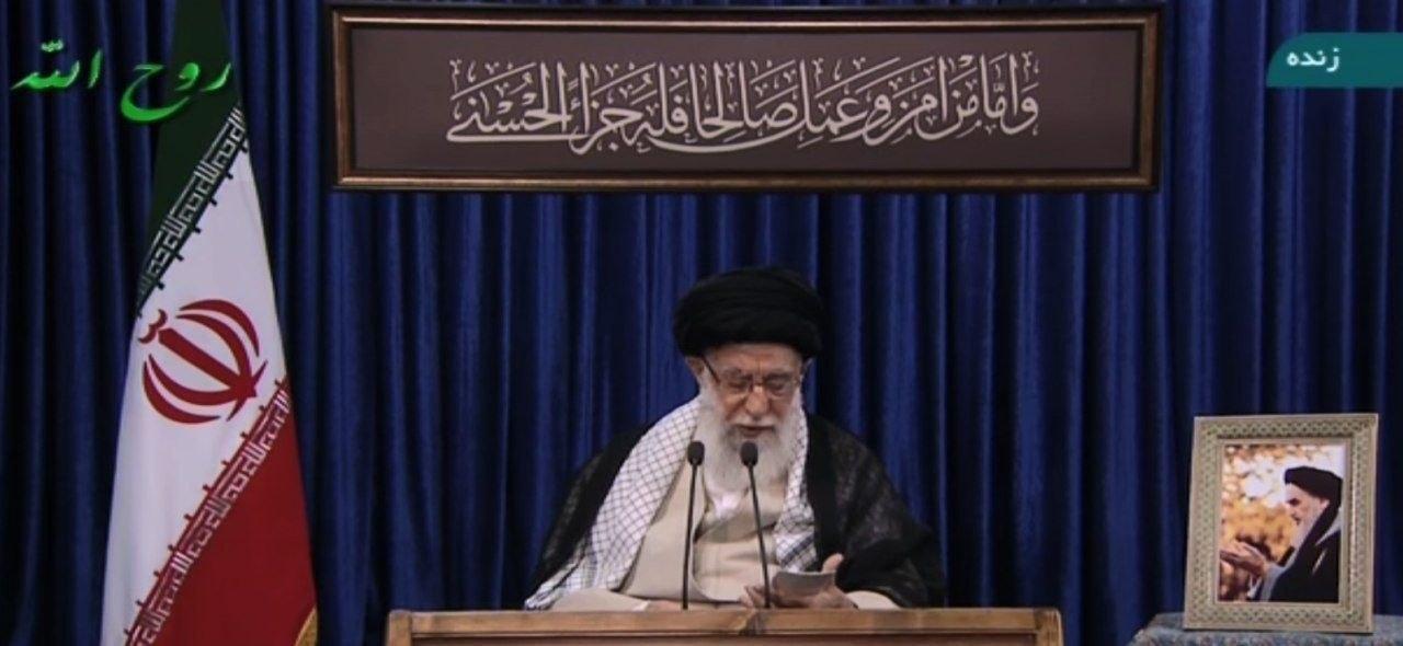 ترجمه آیه نصب شده در محل سخنرانی رهبر معظم انقلاب