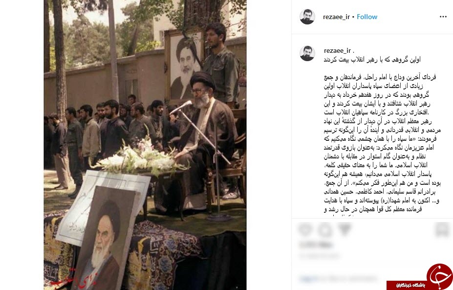 محسن