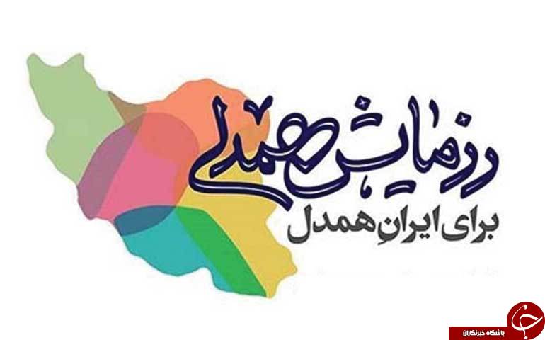از پژمرده شدن گل های نقره تا رویش گل های امید